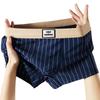Men's Cotton Underwear Striped Mid-rise Boxer Shorts Male Comfortable Breathable Underpants U Bulge Pouch Sexy Panties