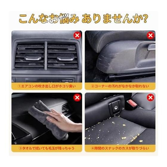 SIENTA Car Wash Brush SIENTA Exclusive 10 Series 170 Series Accessories Interior Parts Interior Car Detail Brush Nylon Soft Bristles Detail Cleaning