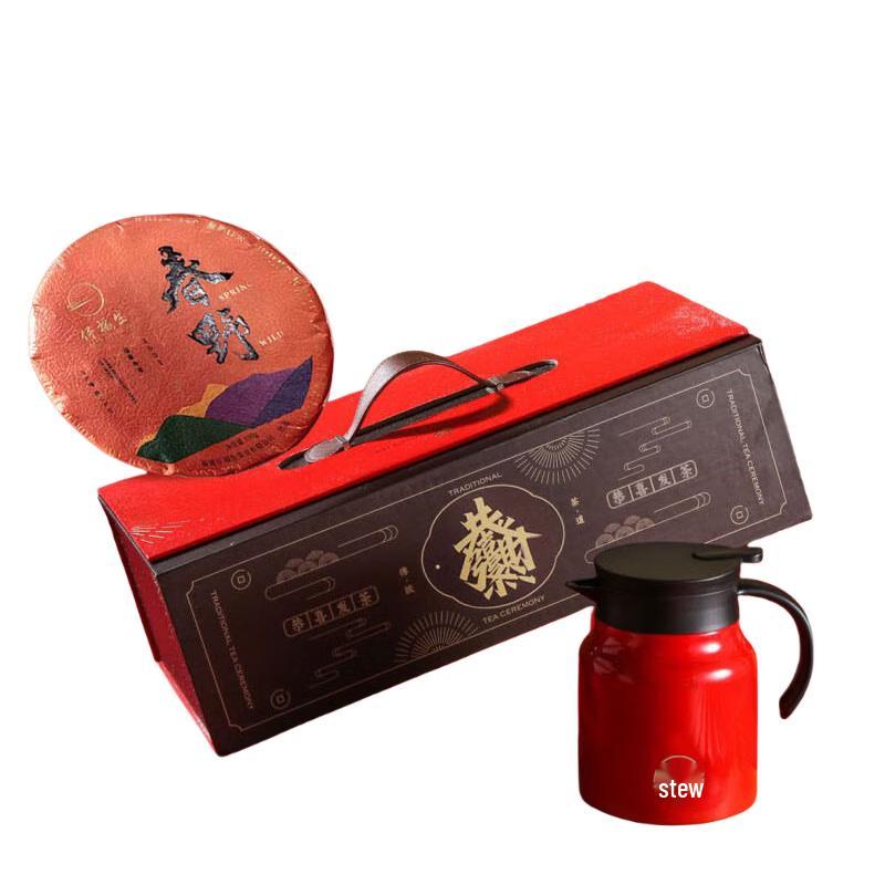Wuwaju Stainless Steel Tea Infuser Pot Gift Set HL-366HG