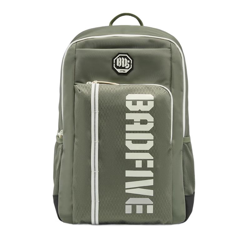 Li-Ning BADFIVE Reflective Sports Backpack One Size