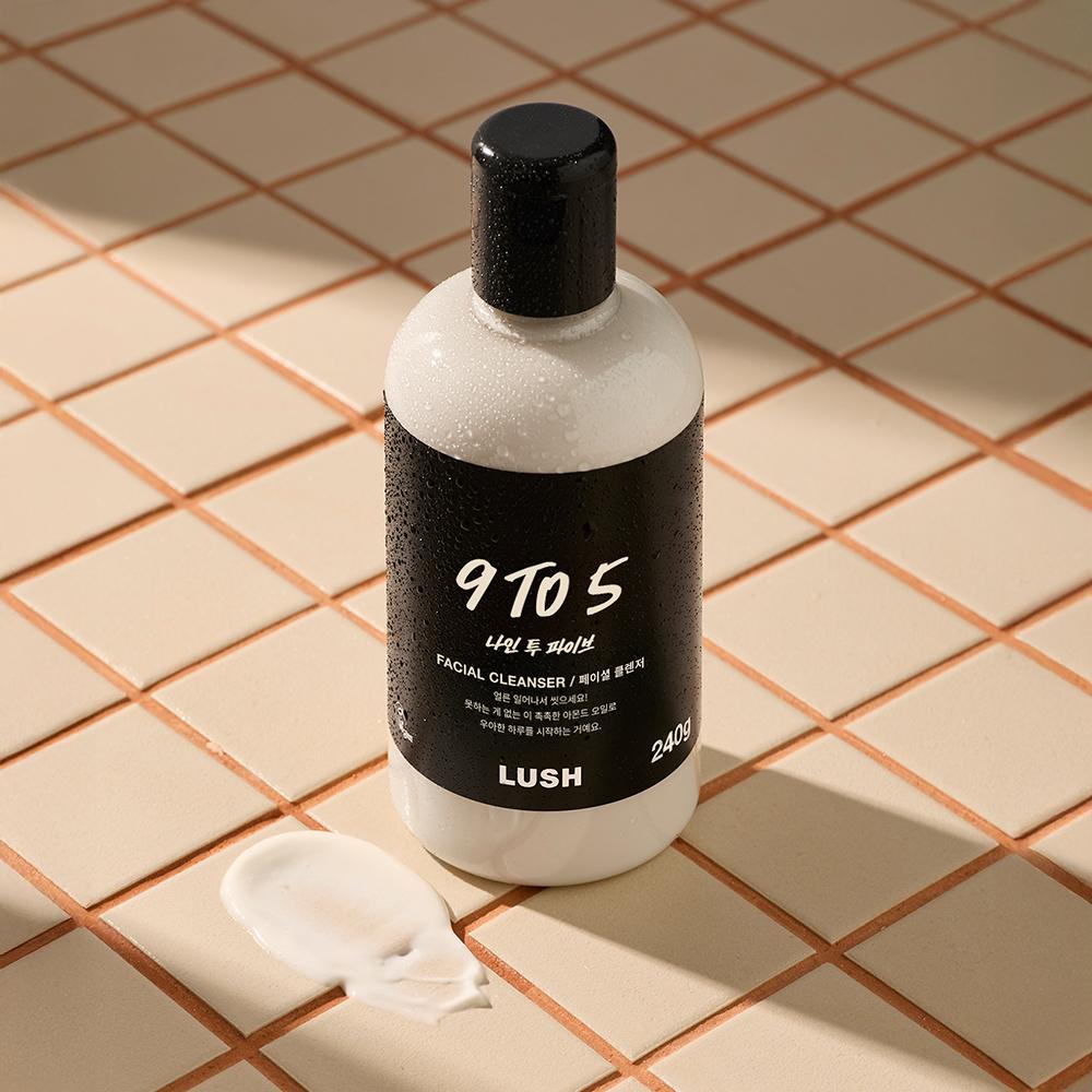 Lush Nine to Five Gesichtsreiniger 240g