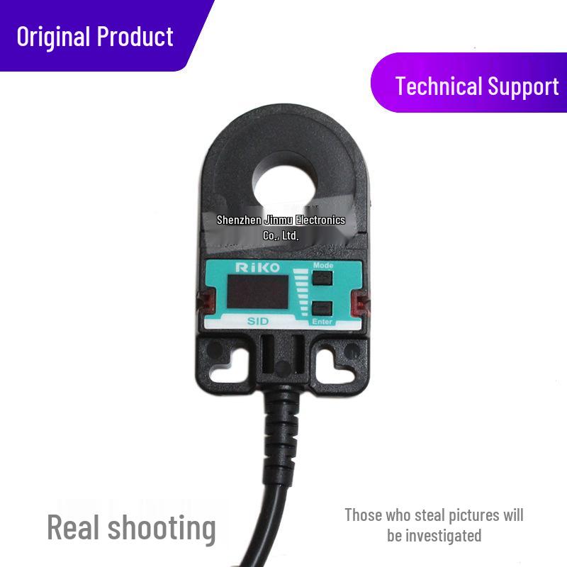 RIKO SID15-KP2 Universal Ring Proximity Sensor, NPN/PNP, 15mm Aperture