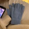 Korean Winter Touchscreen Knitted Gloves - Stylish Windproof Warmth for Women and Students