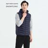 SNOWFLYING Men's Fashion Hooded Down Vest