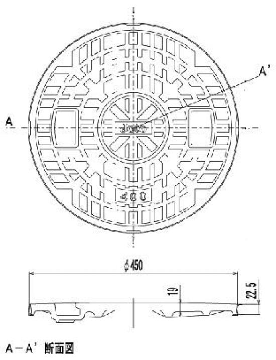 Joto Manhole Cover 400 Only, Type, JM-400C