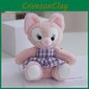 Cute Linabell Fox Plush Keychain With Pp Cotton Material For Accessories Bag