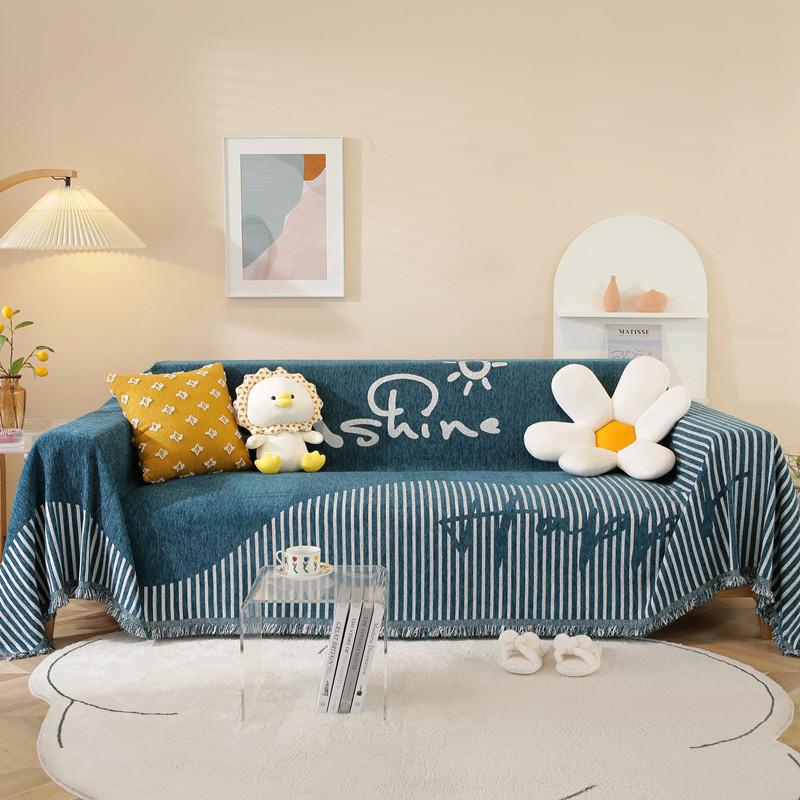 

Четыре сезона универсальное синельное жаккардовое покрывало для дивана с короной, современное простое тканевое пылезащитное полотенце для дивана с полным покрытием 180*130cm