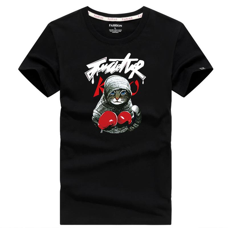 QICED Sommer Kurzarm T-Shirt Herren O-Ausschnitt Trend Bottom Shirt