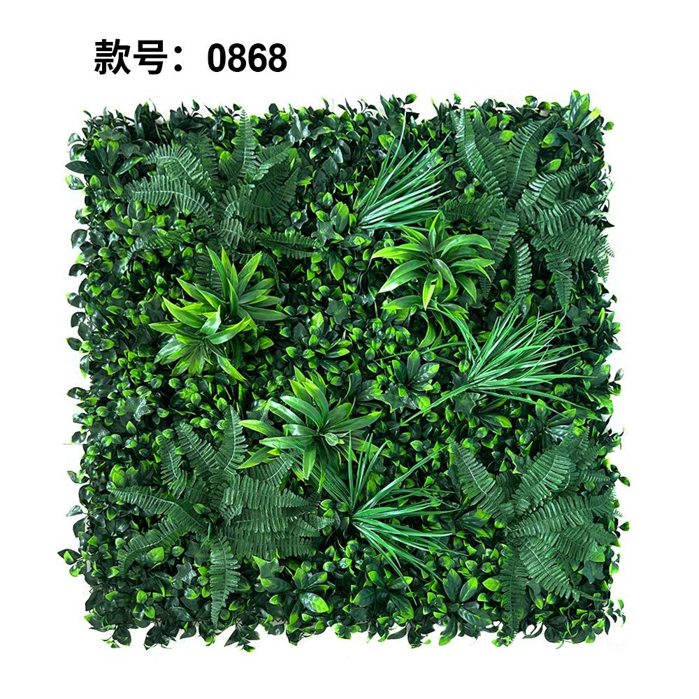 Parede de Plantas Simuladas de Alta Qualidade Decoração de Interiores Exteriores Fundo Parede de Flores de Plástico Paisagem Plantas Verdes Artificiais Falsas