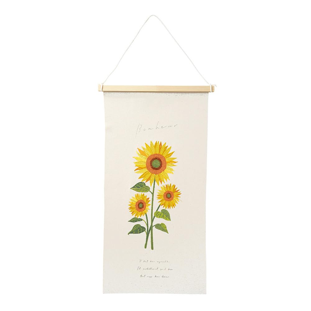 Embroidered Tapestry Large Sunflower Tapestry