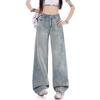 Early Spring Rhinestone Relaxed High Waist Straight Wide Leg Long Denim Pants For Women Casual Pants Oversize Denim Trousers