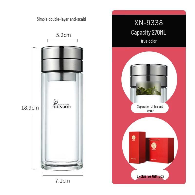 

Heenoor Double Wall Glass Tea Infuser Bottle