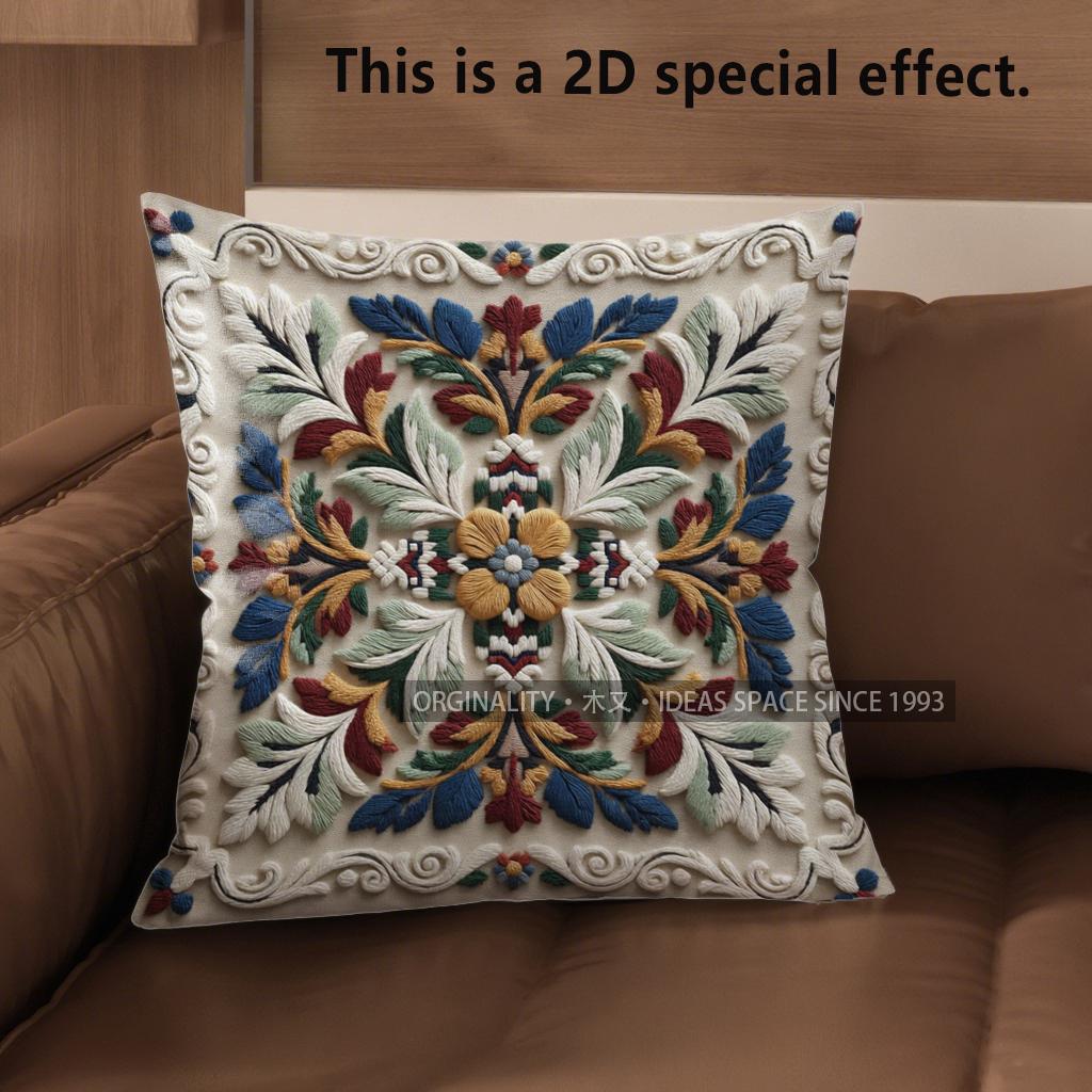 2D Intricate Floral Pattern Decorative Pillow Covers Pattern Cushion Cover Suitable For Sofa Bedroom Car Pillow Cover