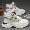 High-top Men's Youth Martin Boots, Sports Casual White Height-increasing Dad-style Versatile Trendy Shoes.