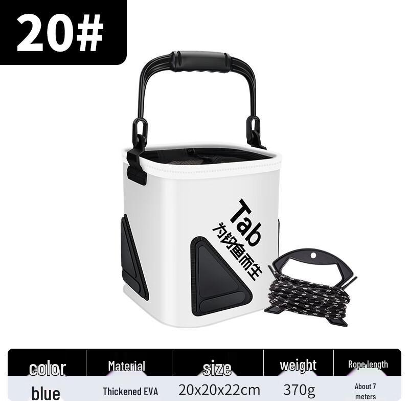 Brangdy Portable Foldable Fishing Bucket