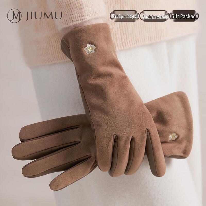 JIUMU Women's Sheepskin Warm Winter Gloves