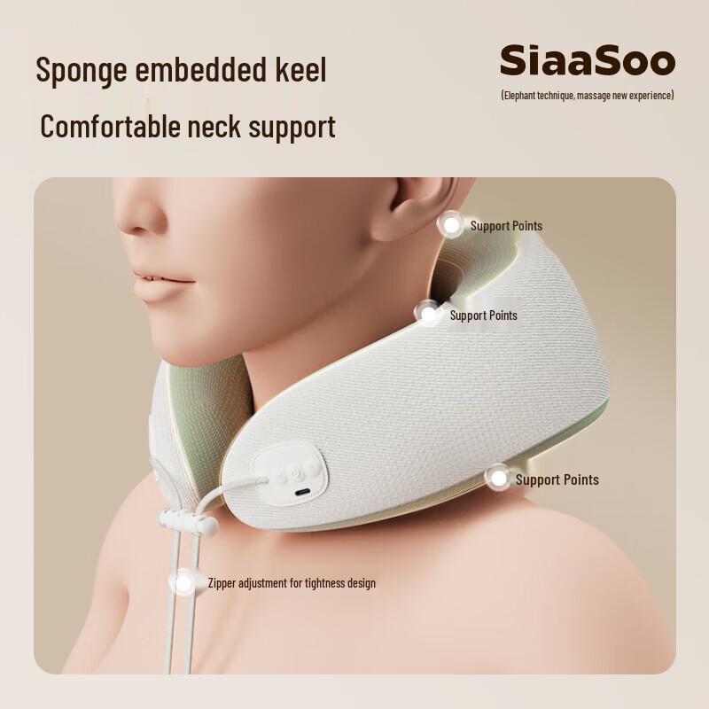 SIAASOO N5 Cervical Neck & Shoulder Massager