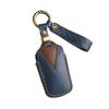 2021 Chery Little Ant EQ1 Electric Vehicle Key Cover with Remote Shell and Buckle