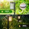Letmy Solar Garden Set of Solar Outdoor IP65 Warm White LED Pathway High Automatic Suitable for Parking and Made of Black Lights, 4, Lights,