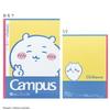 Sun-Star Stationery Chiikawa Notebook Campus Note A-ruled S2691752