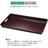 Placemat for Made in Professional Shaku Shintame x x J-Kitchens Trays, Japan, Non-Slip, 2.3 Weave, S, 69.2cm 44.7cm 5.2cm