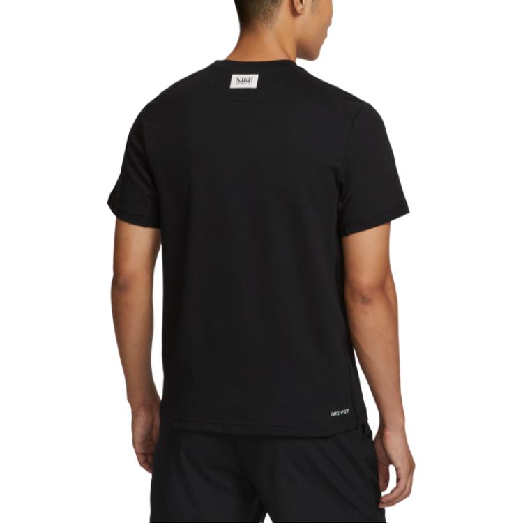New Nike Primary T-Shirt Men's Black FQ0258-010