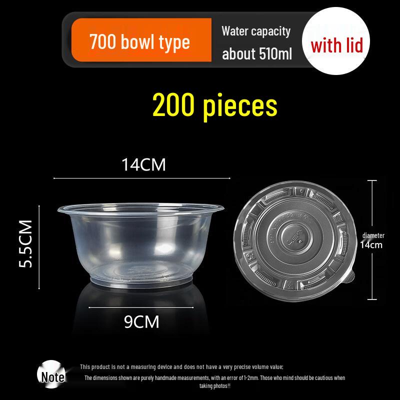 Disposable Round Bowls