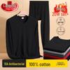 Langsha Men's Thermal Underwear Set