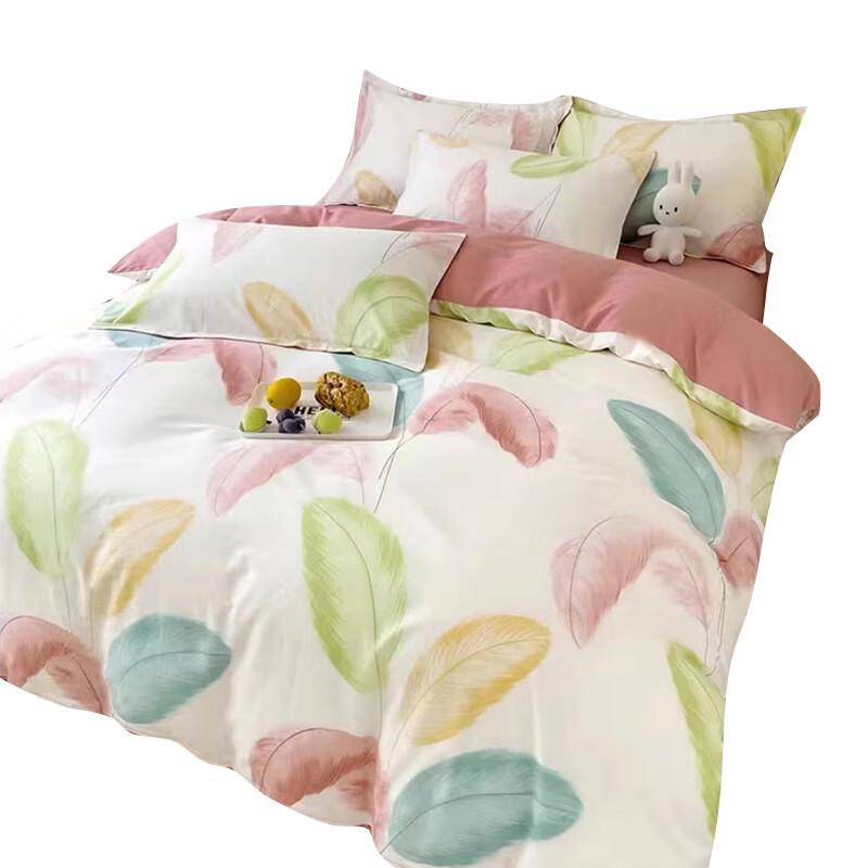 

KINTHERI All-Season Duvet 200×230cm