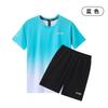 Quick-Dry Sport Set Badminton Running Gym Cycling Tennis Training Unisex Athletic Wear Fall