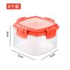4Pcs Small Portable Squeeze Sauce Bottle Thickened Plastic Squeeze Split Bottle Kitchen Seasoning Storage Box Sauce Bottles Set