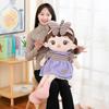 Large Size Cotton Doll Plush Toy Princess Girl Children Birthday Gift Cute