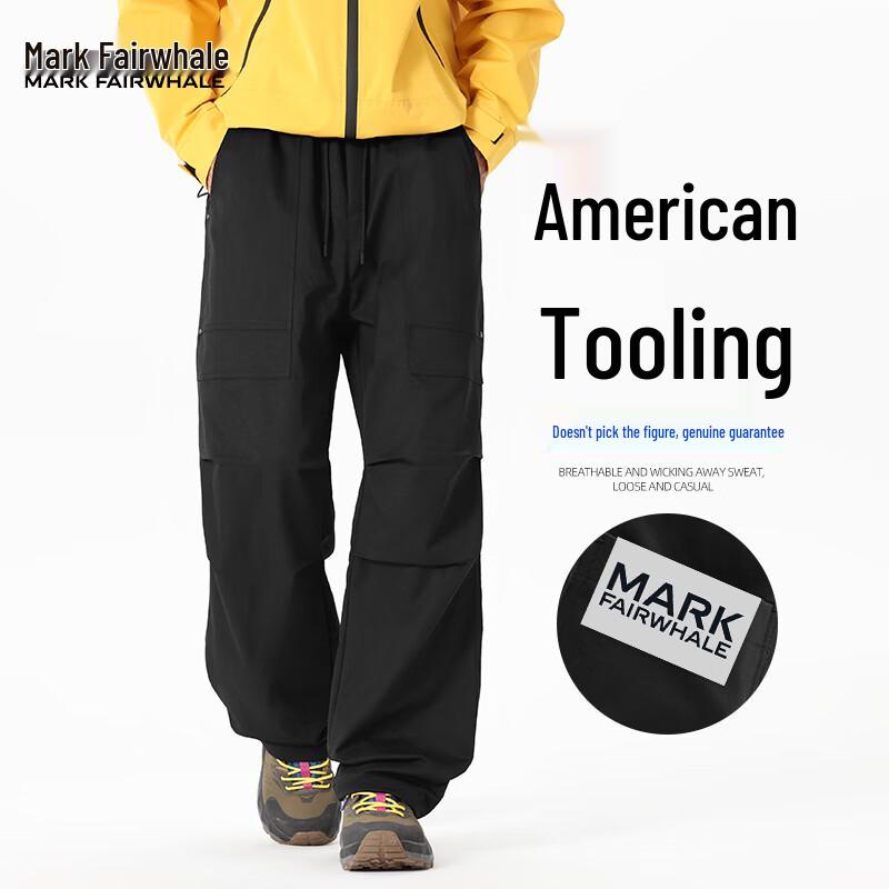 Mark Fairwhale Men's Straight-Leg Techwear Cargo Drawstring Trousers