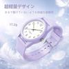 [Wristwatch for exams/exams] Wristwatch ladies, analog, 50M waterproof, outdoor/daily use, breathable and flexible, luminous, stylish, commuting to