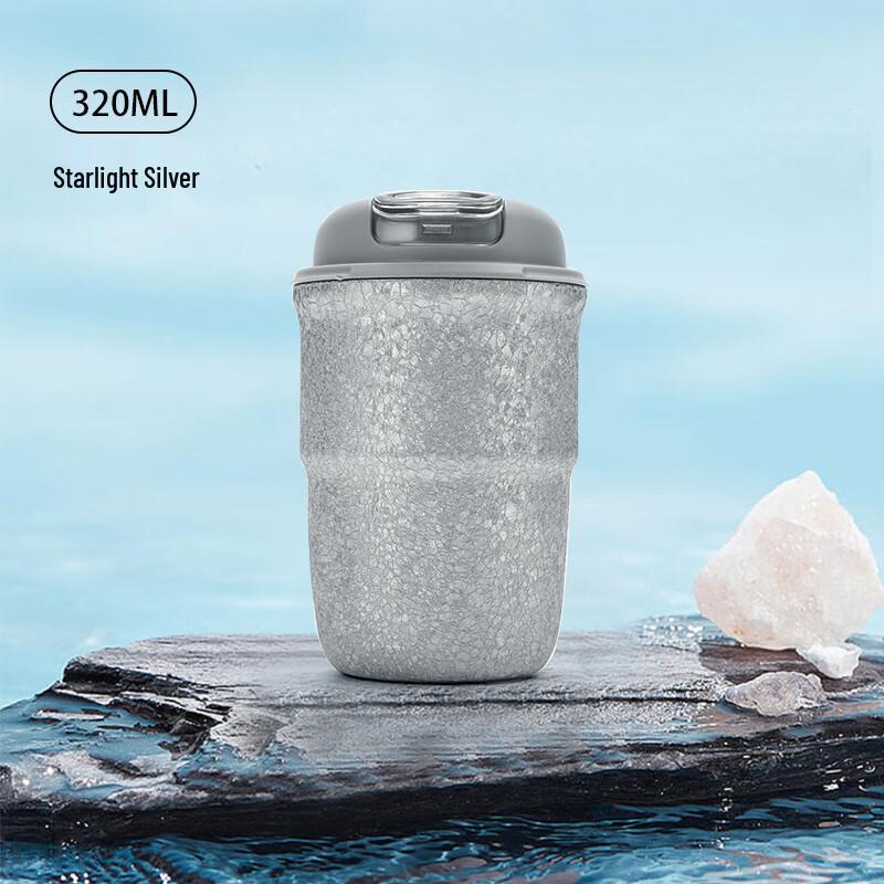 MRSIKEY Premium Pure Titanium Insulated Portable Mug