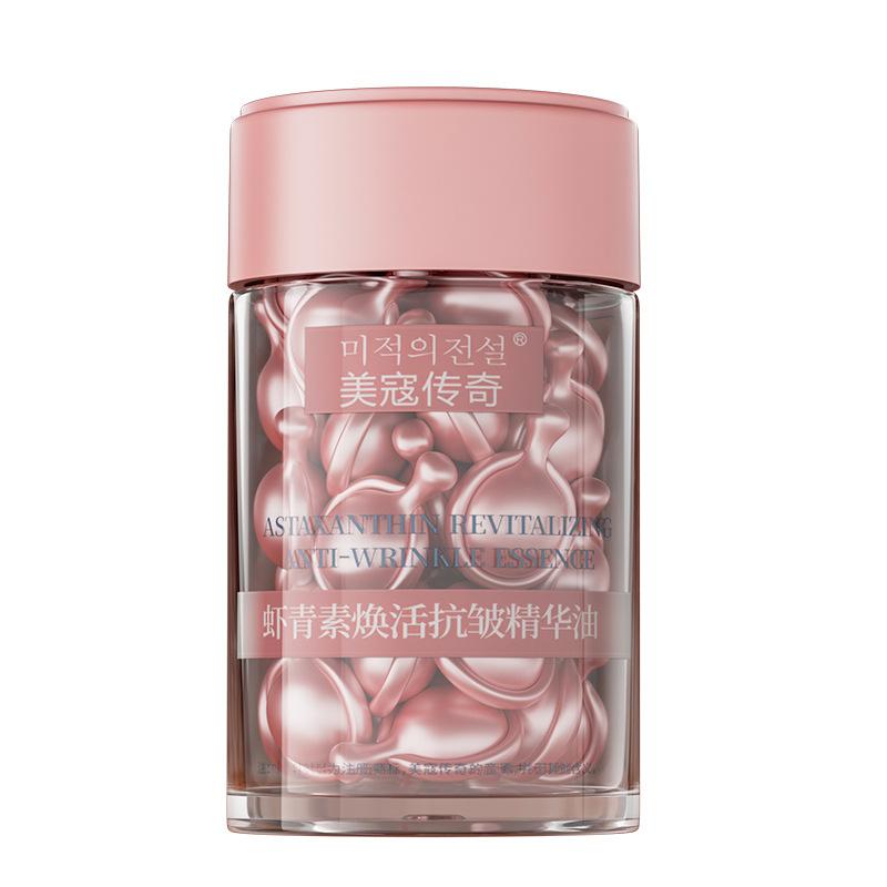 

Капсулы с эссенцией астаксантина против морщин увлажняющий осветляющий сужающий поры сыворотка для ухода за кожей 1pc