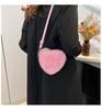 2025 Valentine's Day Popular Heart-Shaped Shoulder Bag for Women - European & American Fashion