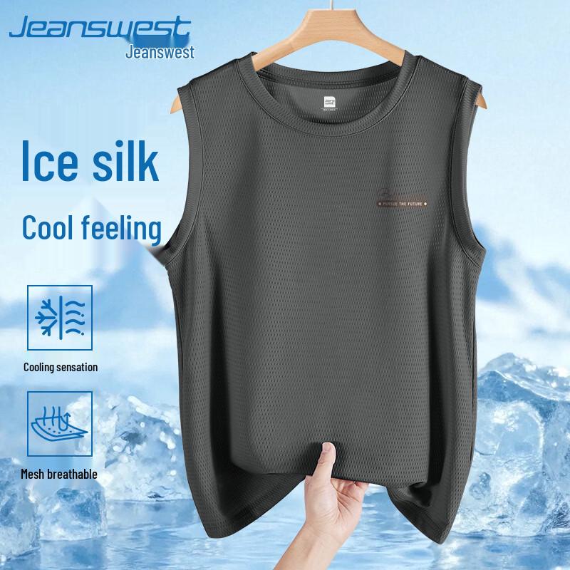 Jeanswest Men s Cooling Ice Silk Sleeveless Sport T-Shirt 2XL серый