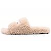 Unisex-Schuhe – Unisex Hausschuhe
