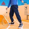 Peak Boys' Fleece Hooded Sweatshirt Set