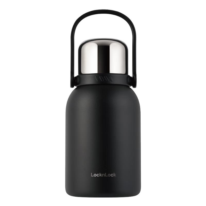 LocknLock Insulated Stainless Steel Travel & Sports Bottle with Handle