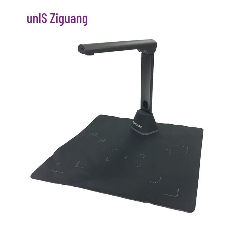 Unispro High-Speed Document Camera CN plug (adapter included)