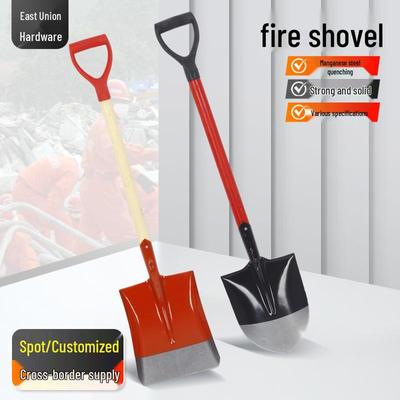 Fire Shovel & Spade for Emergency Rescue, Outdoor Digging, Soil Filling, and Disaster Relief