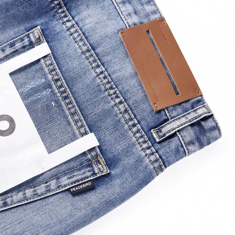 PEACEBIRD Men's Slim Fit Ripped Jeans