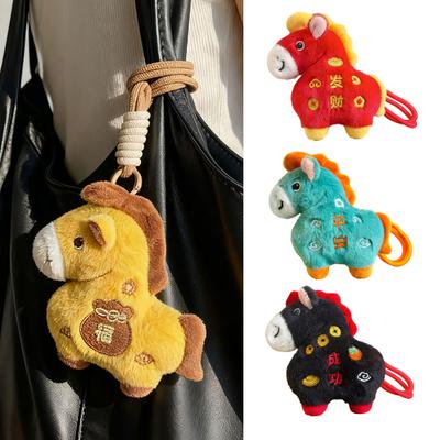 Horse Pendant 2026 Year of The Horse Plush Ornament Hanging Decoration with Lanyard Festive Lunar New Year Gift
