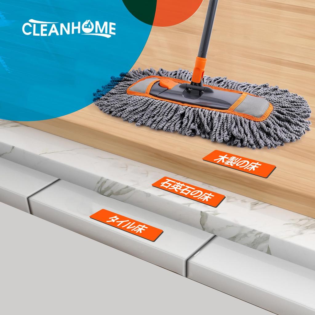 CLEANHOME Floor For Dry and Wet 360 Degree Extendable For Wiping and Cleaning No Cotton Cloth Mop, Mop, Flooring, Rotation, 113-141cm, Floors,