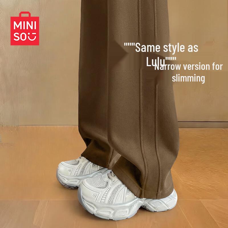 MINISO Women s High-Waist Wide-Leg Sweatpants 2XL