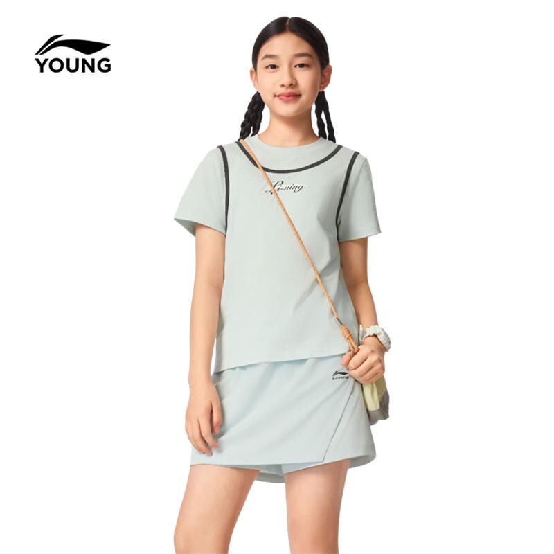 Li-Ning Girls' Ice-Feel Quick-Dry Sport Set