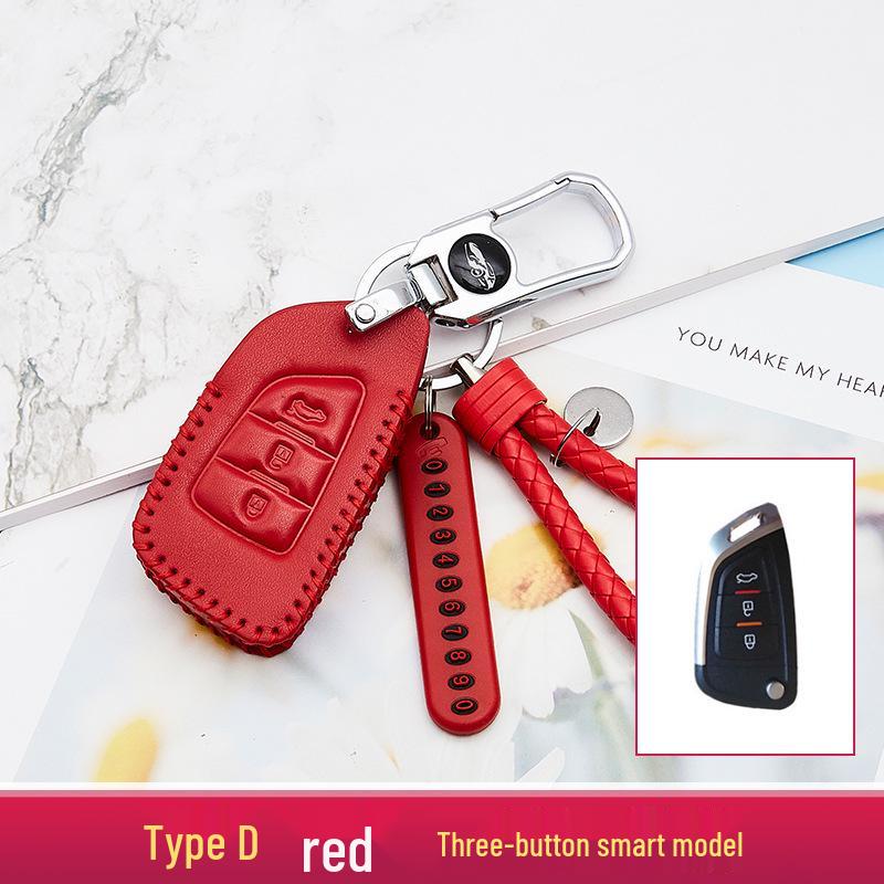 2020 Model Enhanced Car Key Case and Keychain