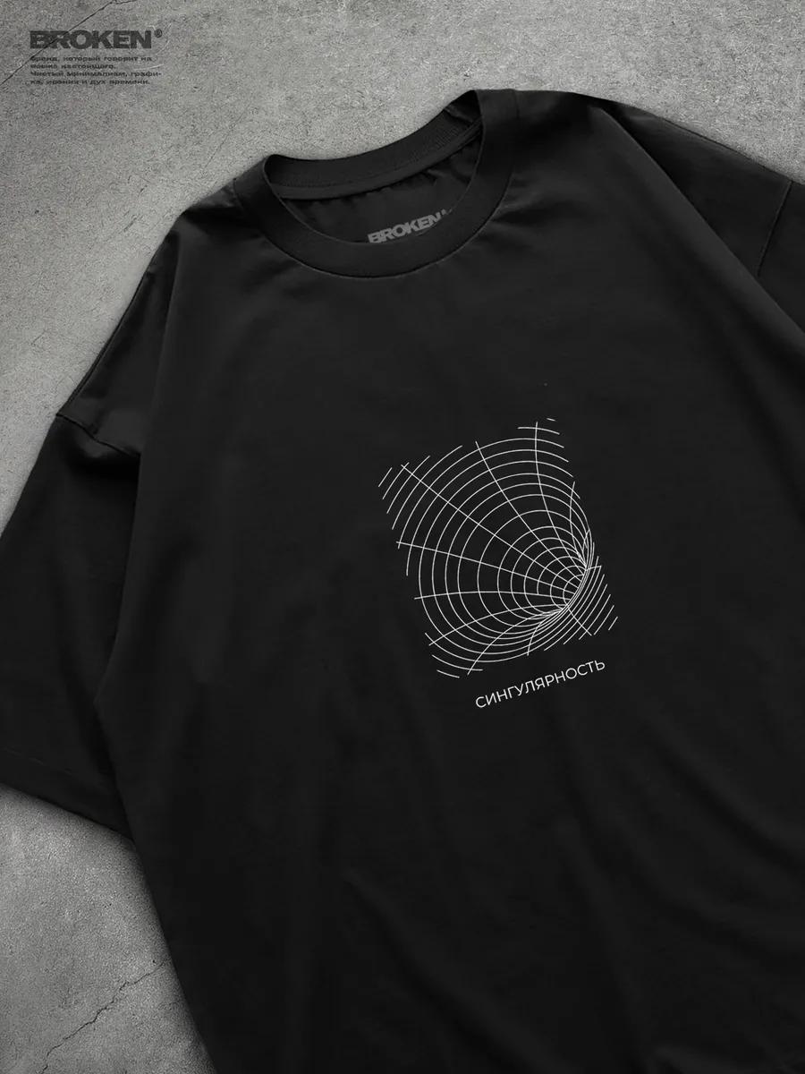 Sorry bro print T-shirt 3XL